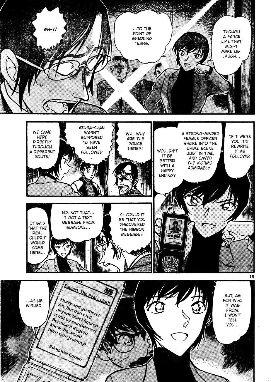 Read Detective Conan chapter 642 image 14 on Lezhin