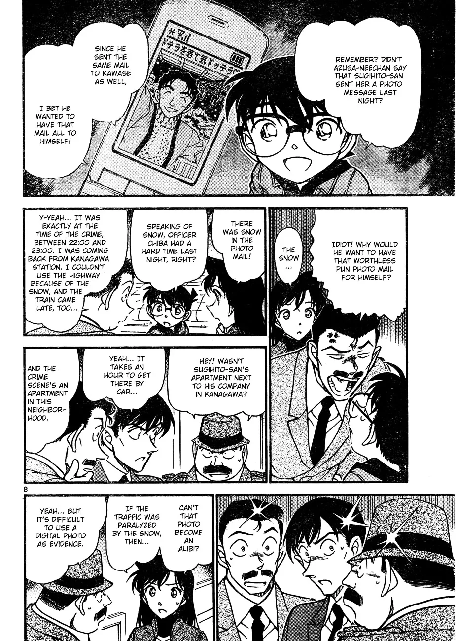 Read Detective Conan chapter 642 image 7 on Lezhin