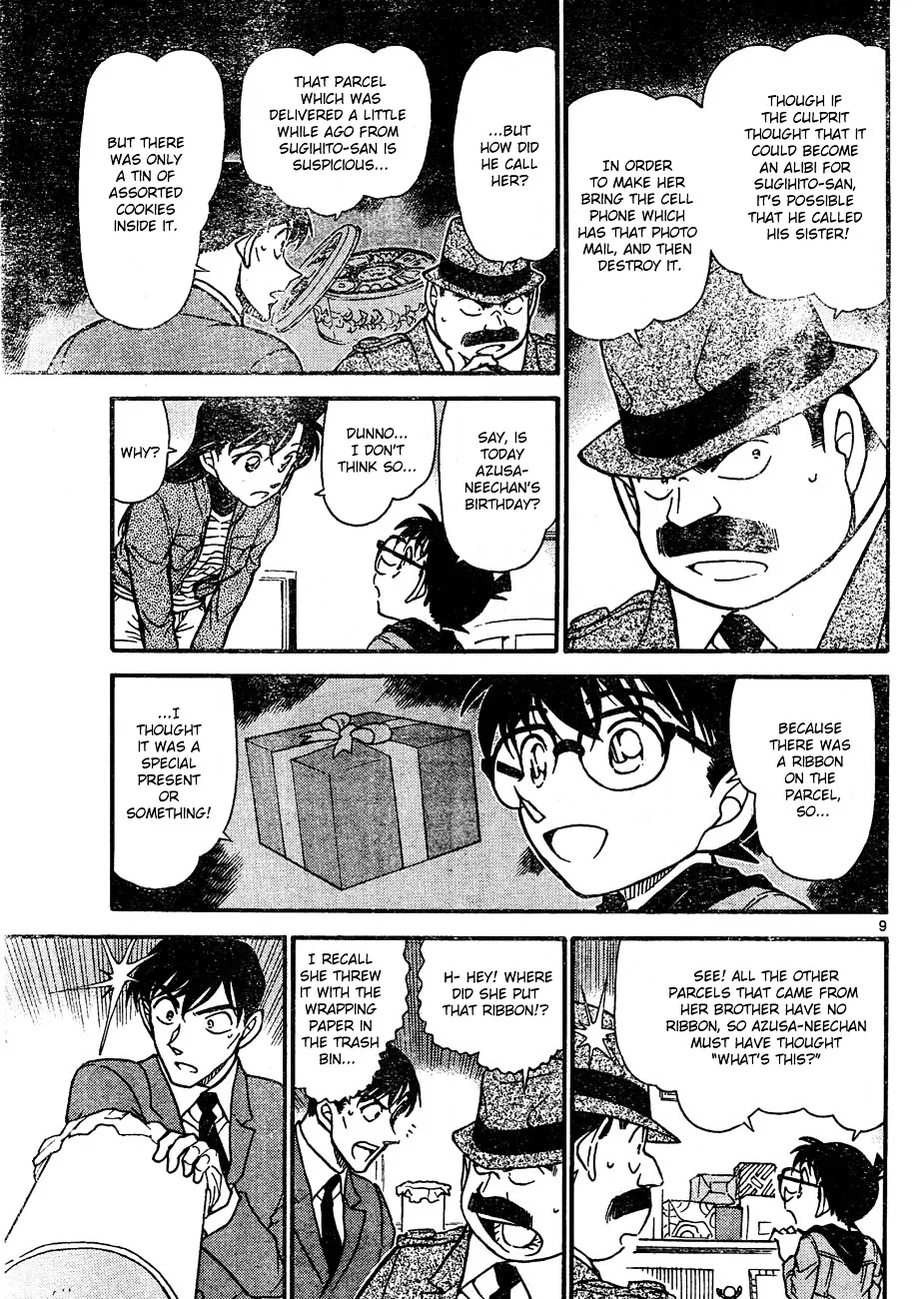Read Detective Conan chapter 642 image 8 on Lezhin