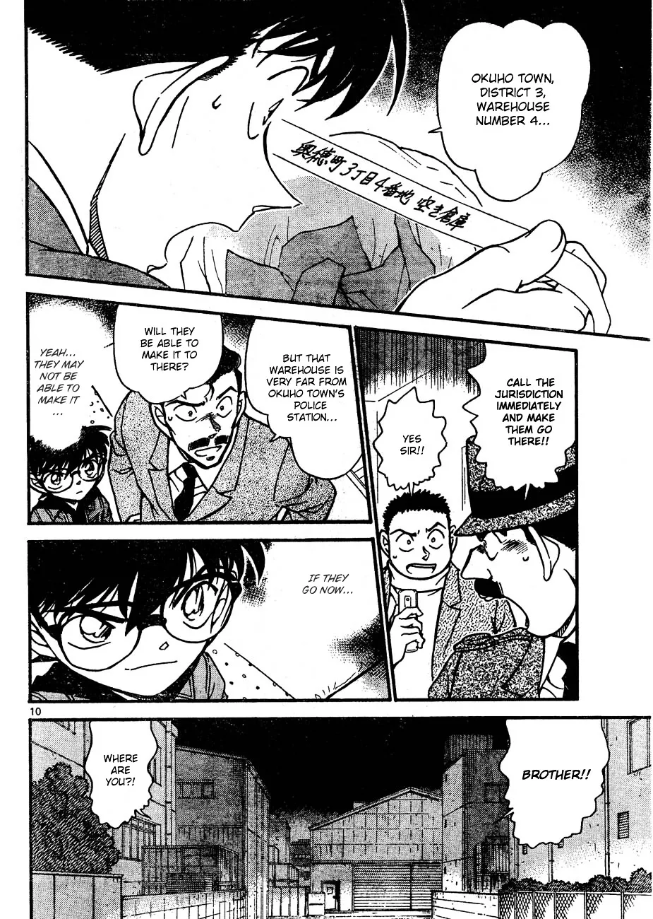 Read Detective Conan chapter 642 image 9 on Lezhin