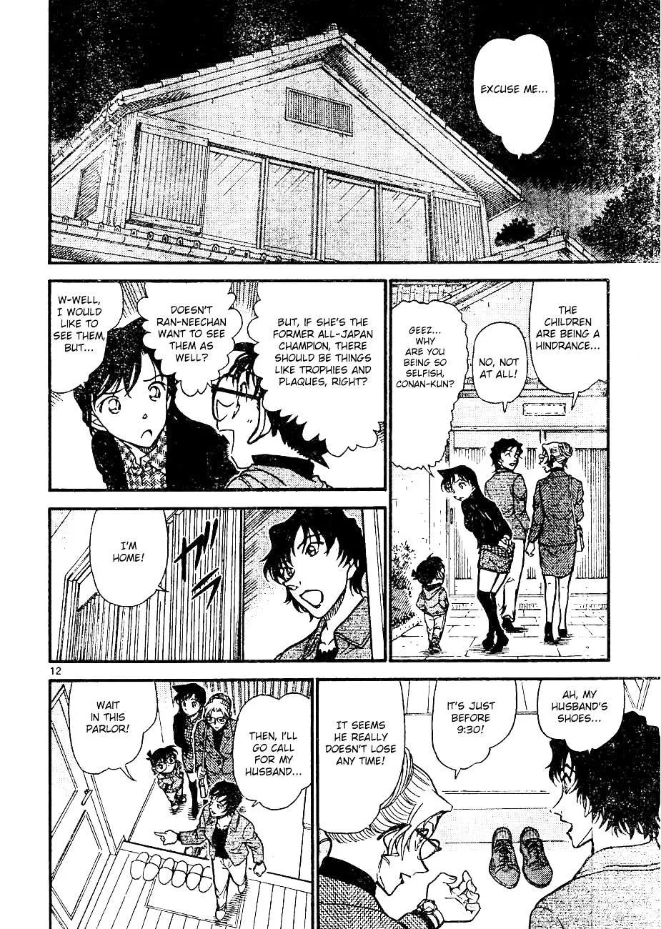 Read Detective Conan chapter 643 image 11 on Lezhin