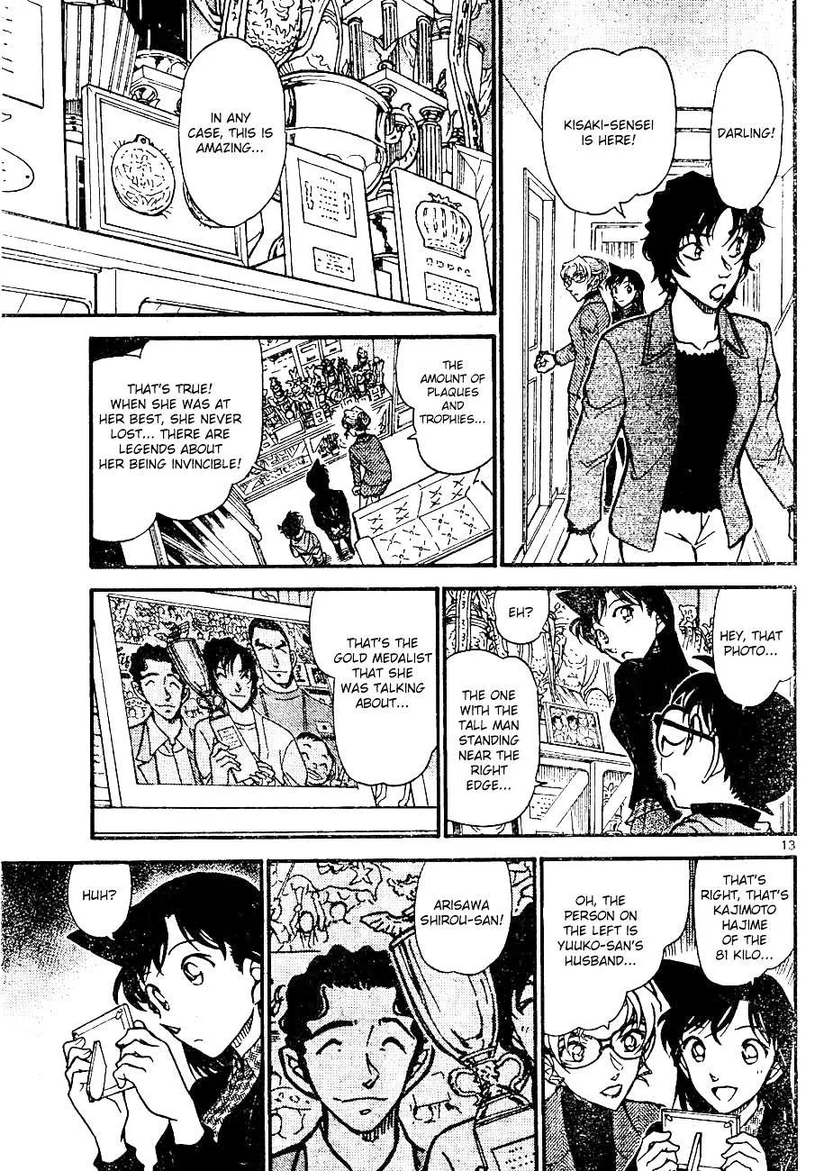 Read Detective Conan chapter 643 image 12 on Lezhin