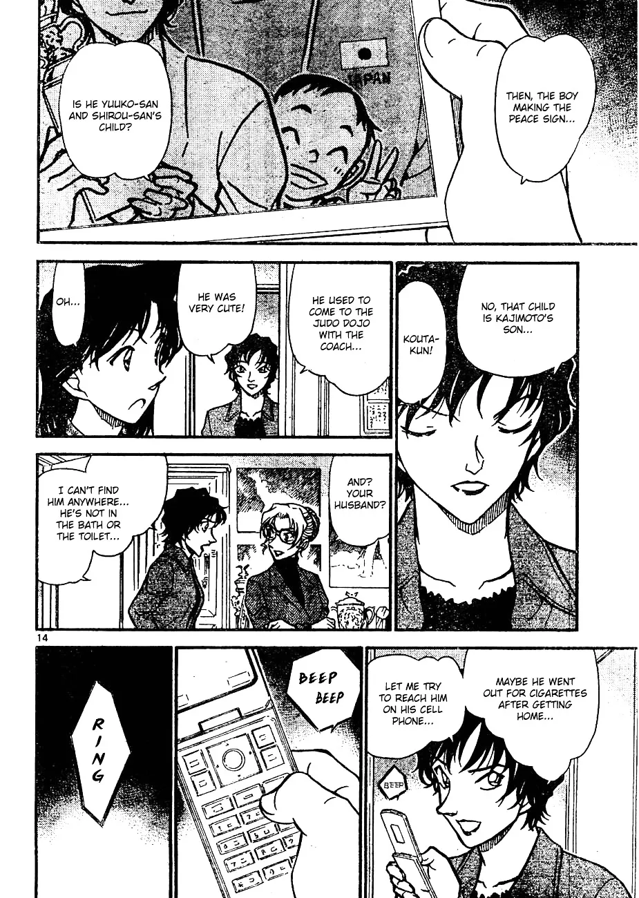 Read Detective Conan chapter 643 image 13 on Lezhin