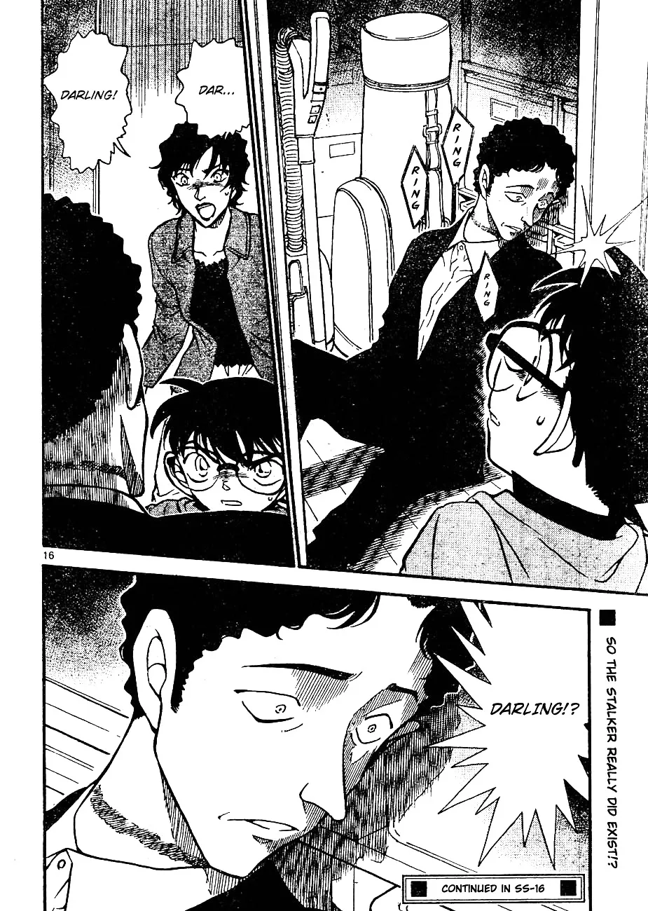 Read Detective Conan chapter 643 image 15 on Lezhin