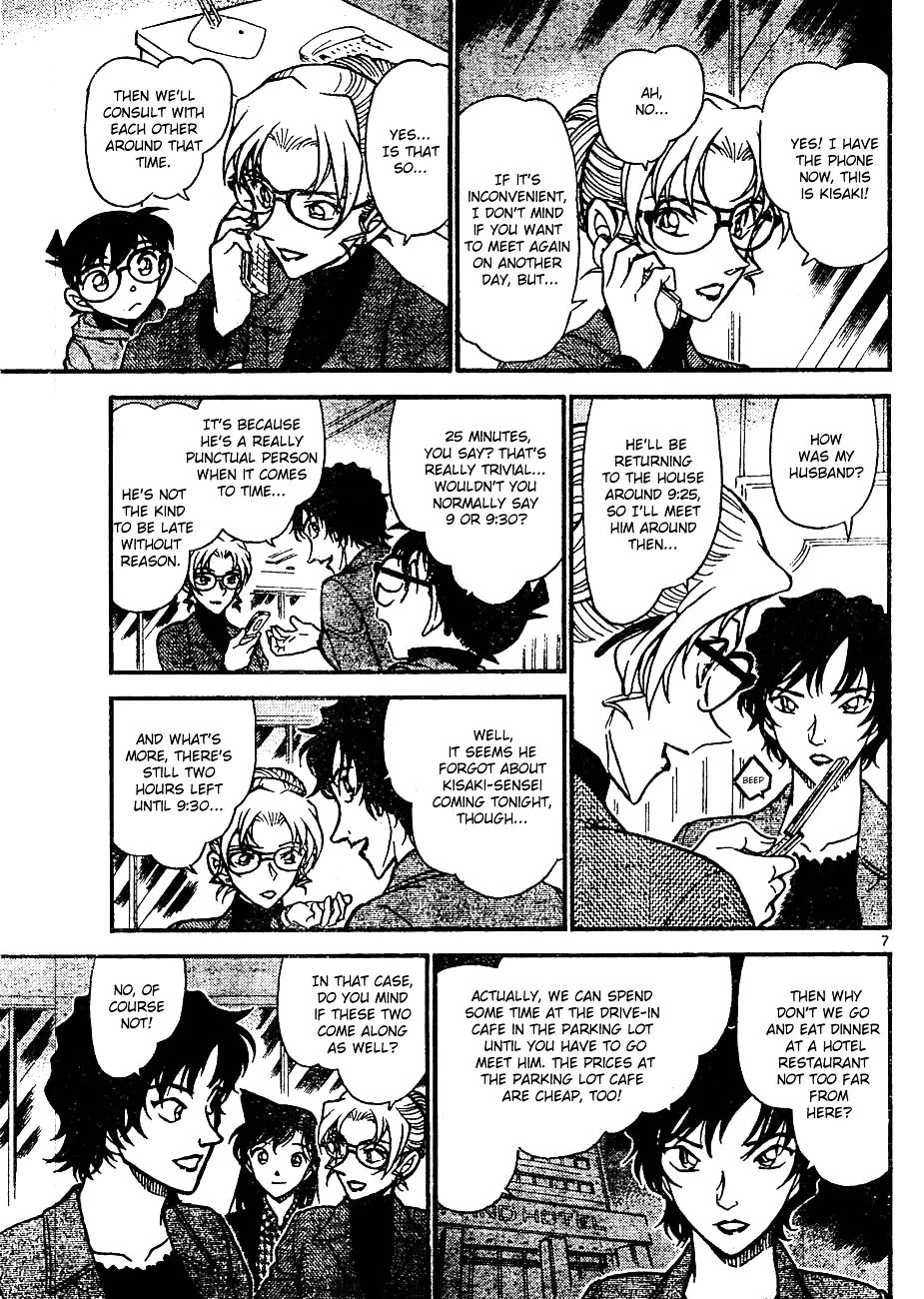 Read Detective Conan chapter 643 image 6 on Lezhin