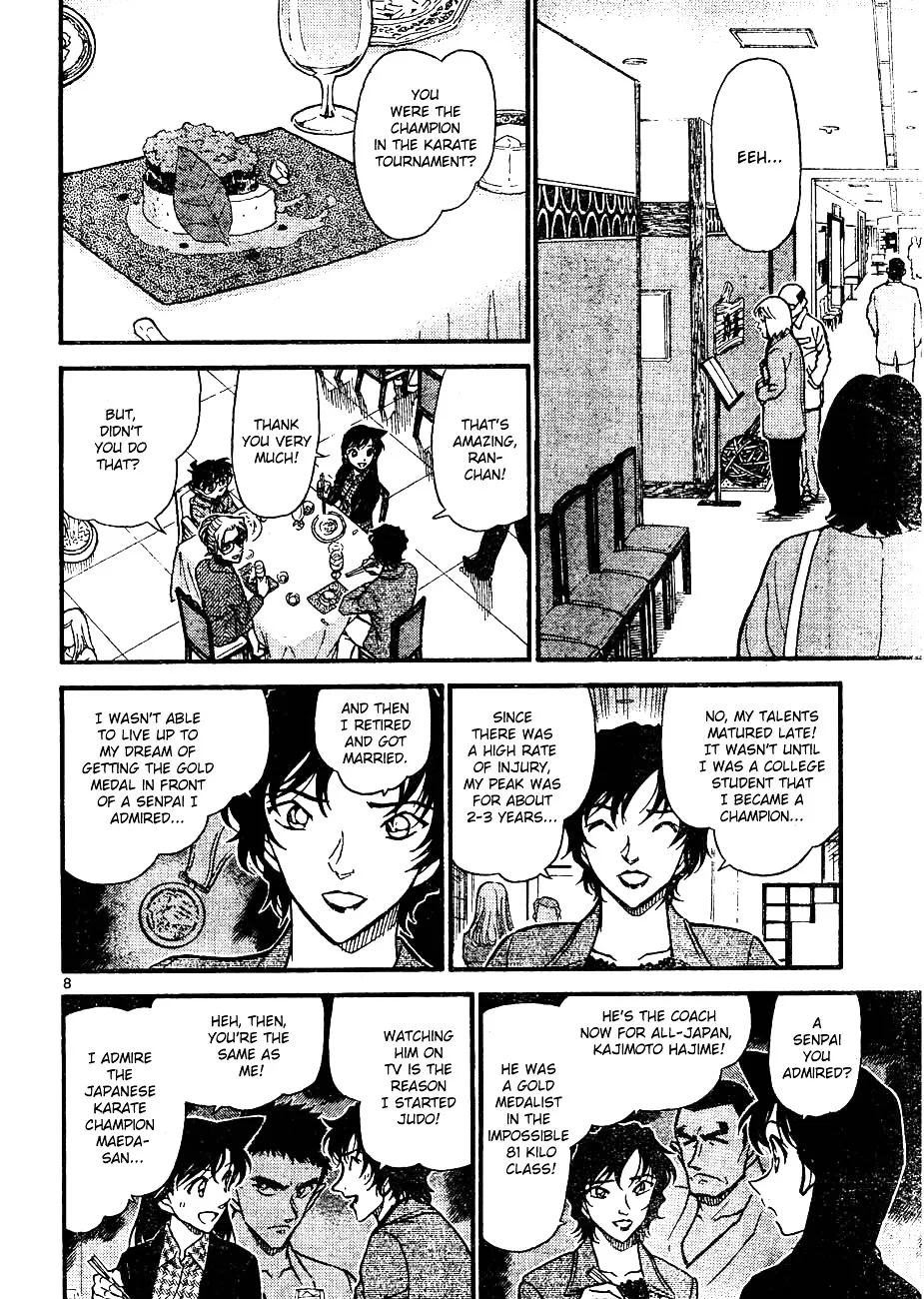 Read Detective Conan chapter 643 image 7 on Lezhin