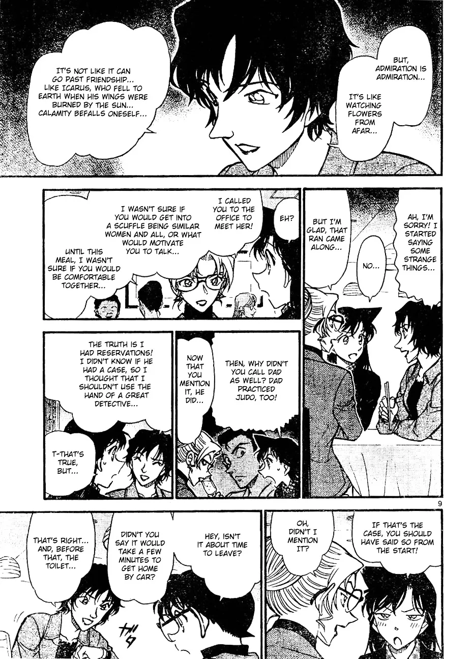 Read Detective Conan chapter 643 image 8 on Lezhin