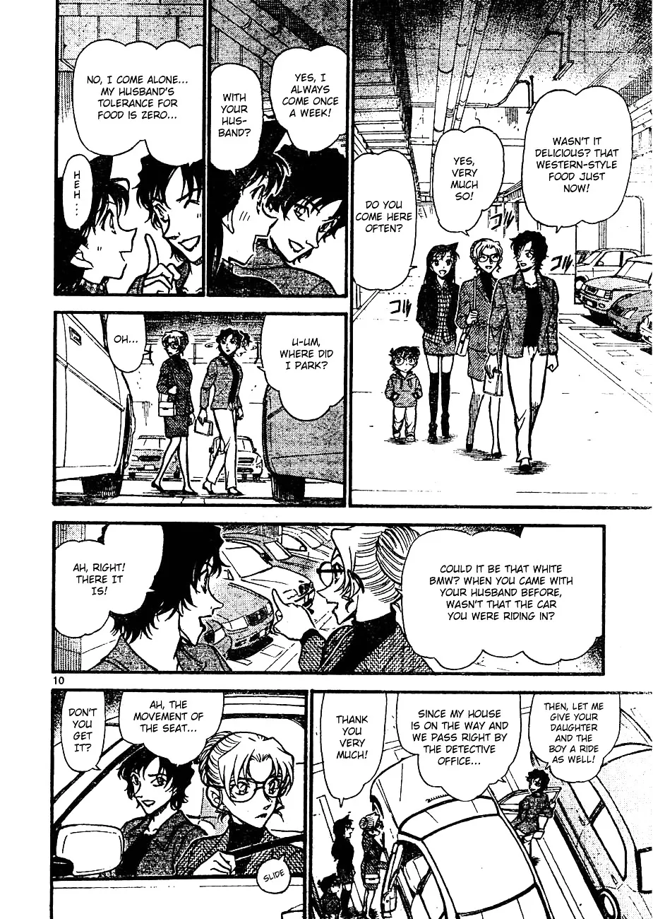 Read Detective Conan chapter 643 image 9 on Lezhin