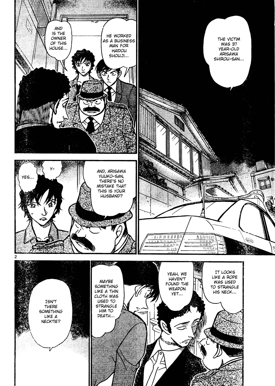 Read Detective Conan chapter 644 image 1 on Lezhin