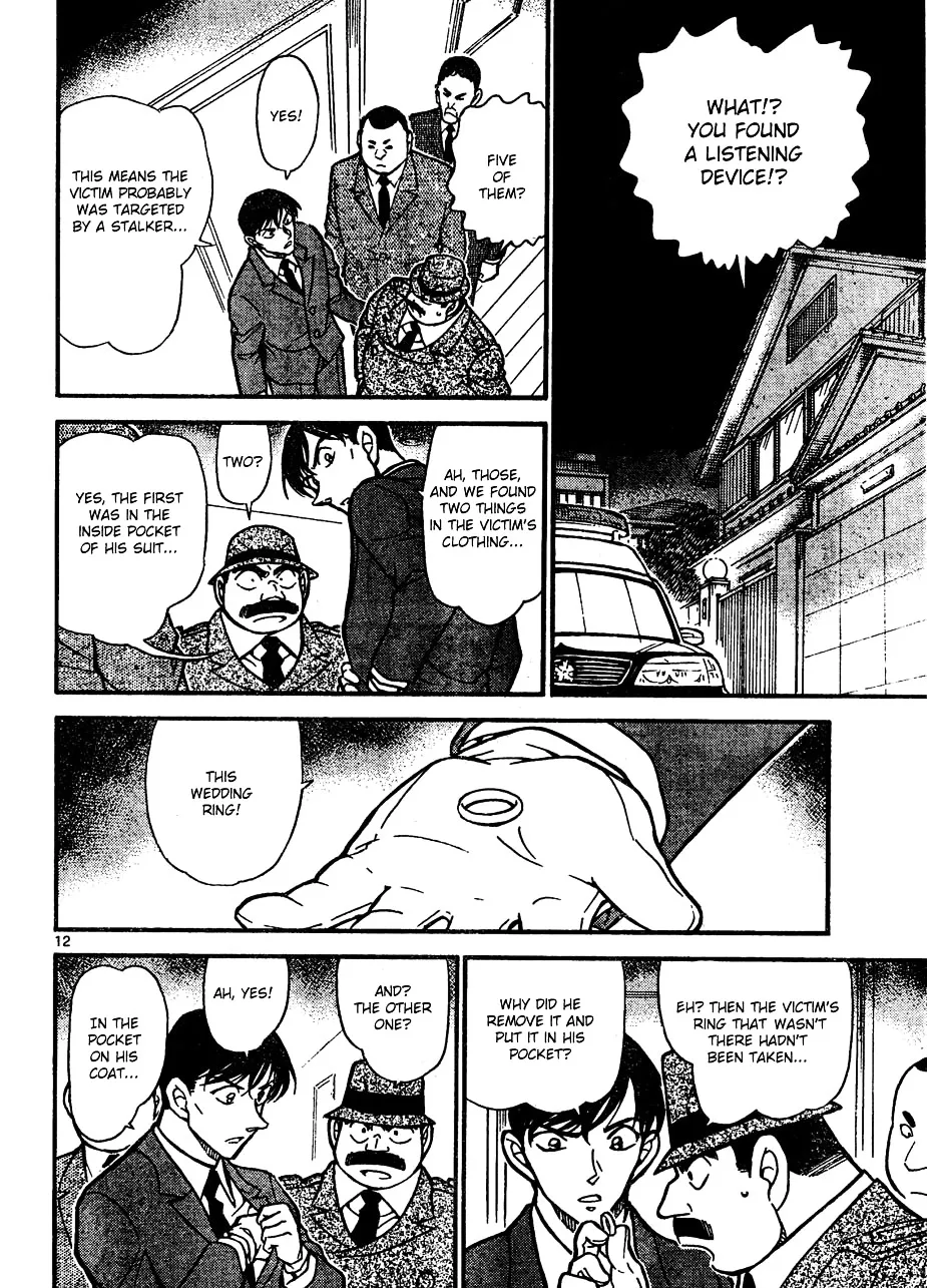 Read Detective Conan chapter 644 image 11 on Lezhin