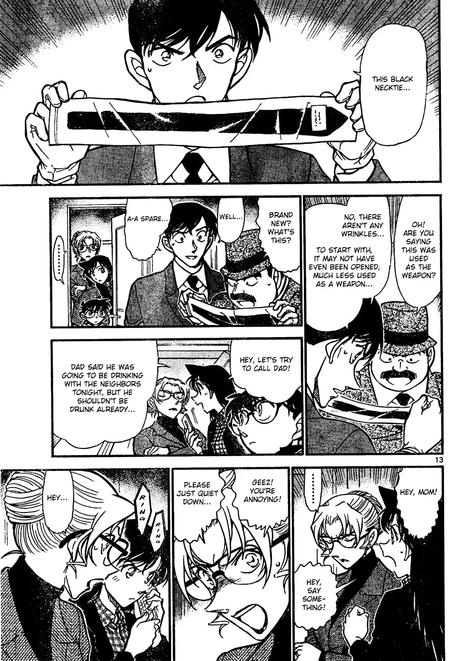 Read Detective Conan chapter 644 image 12 on Lezhin