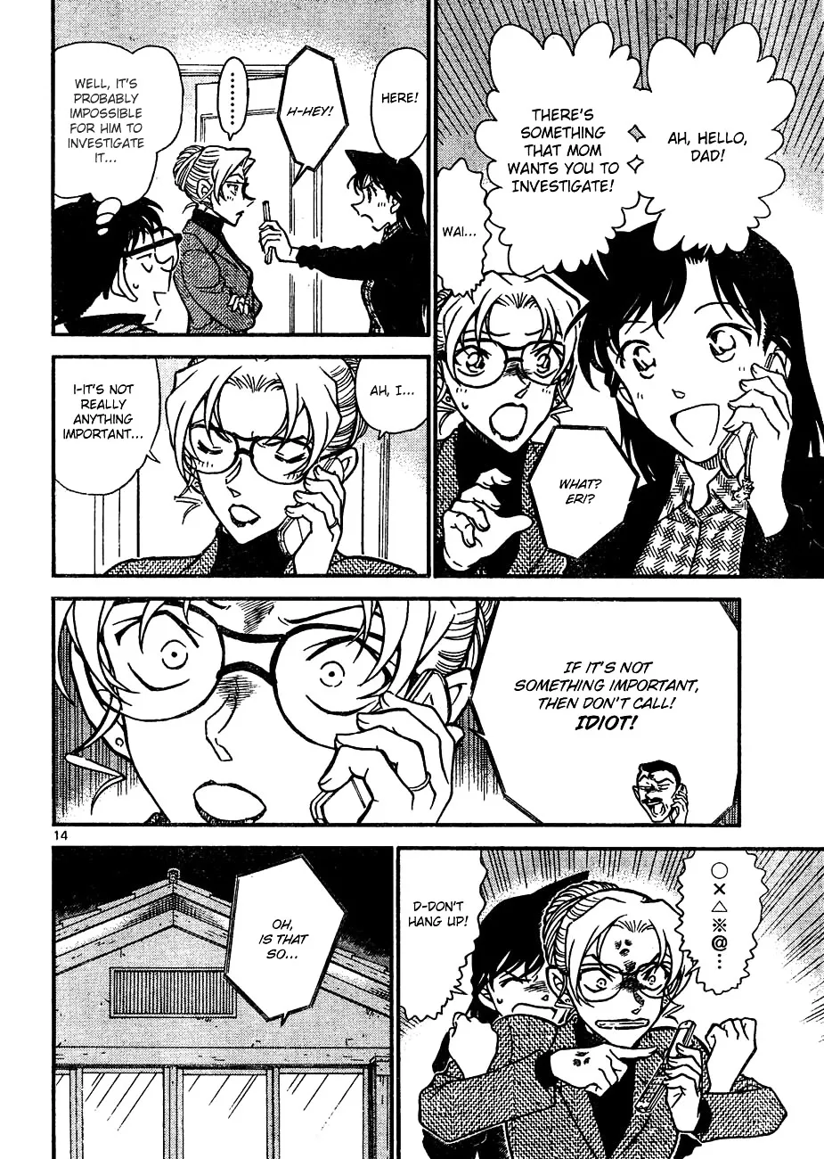 Read Detective Conan chapter 644 image 13 on Lezhin