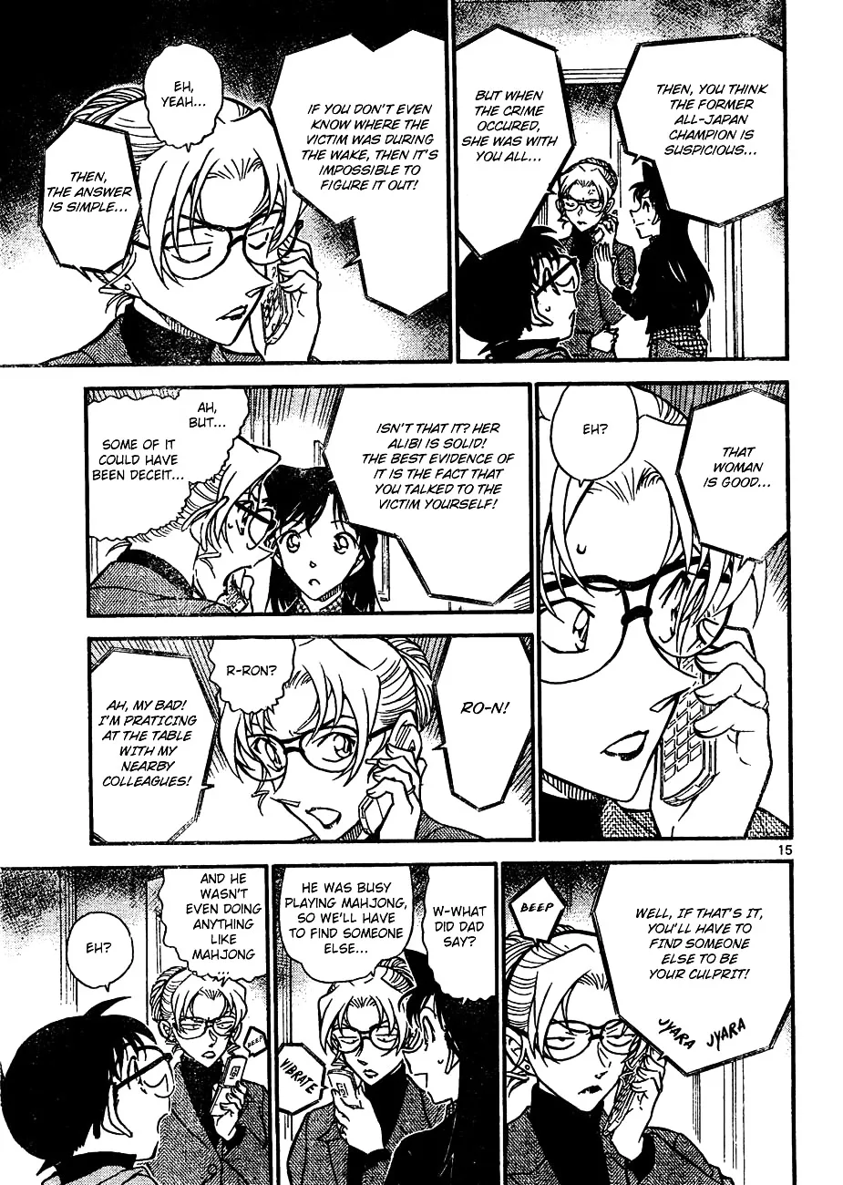 Read Detective Conan chapter 644 image 14 on Lezhin