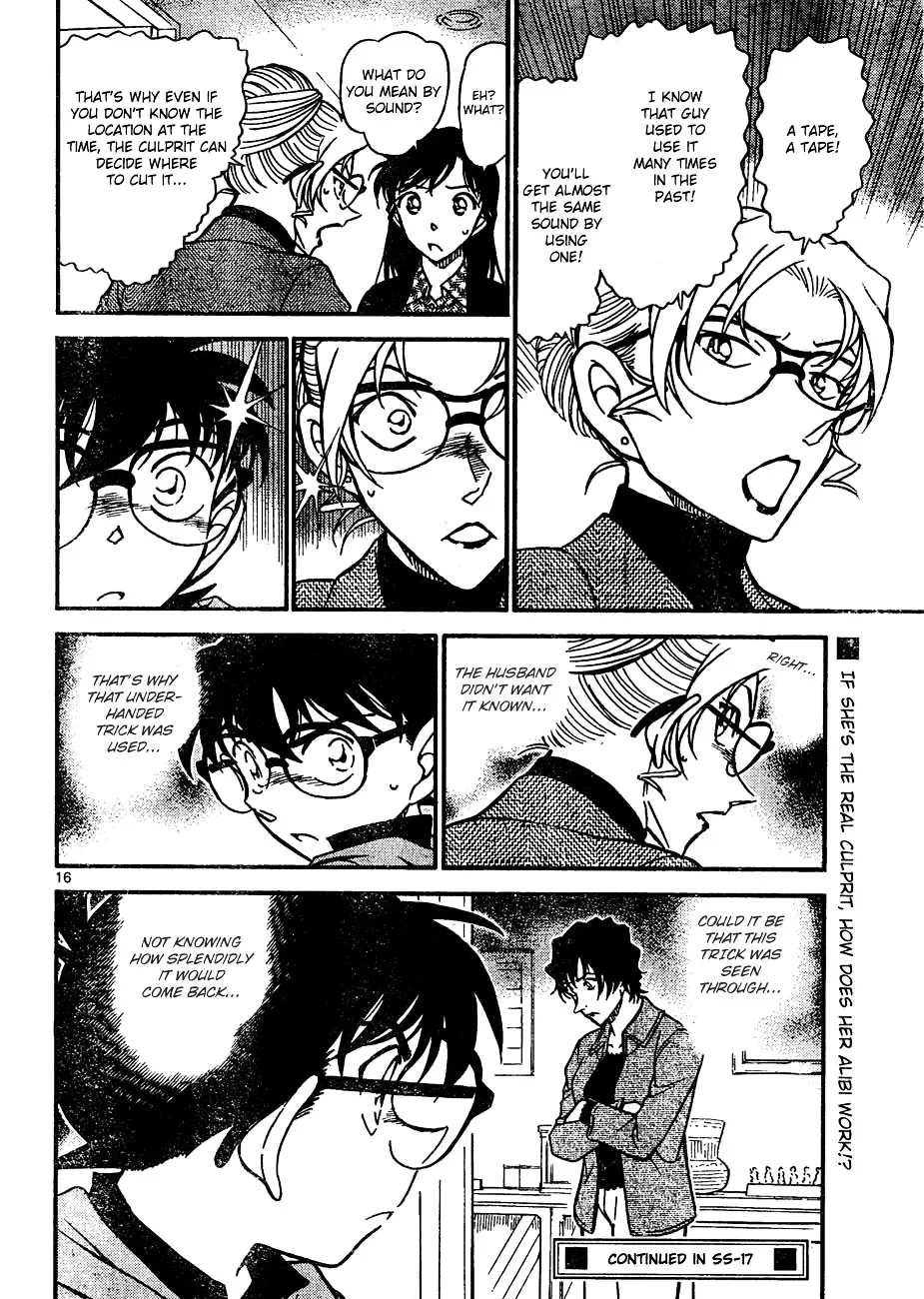 Read Detective Conan chapter 644 image 15 on Lezhin