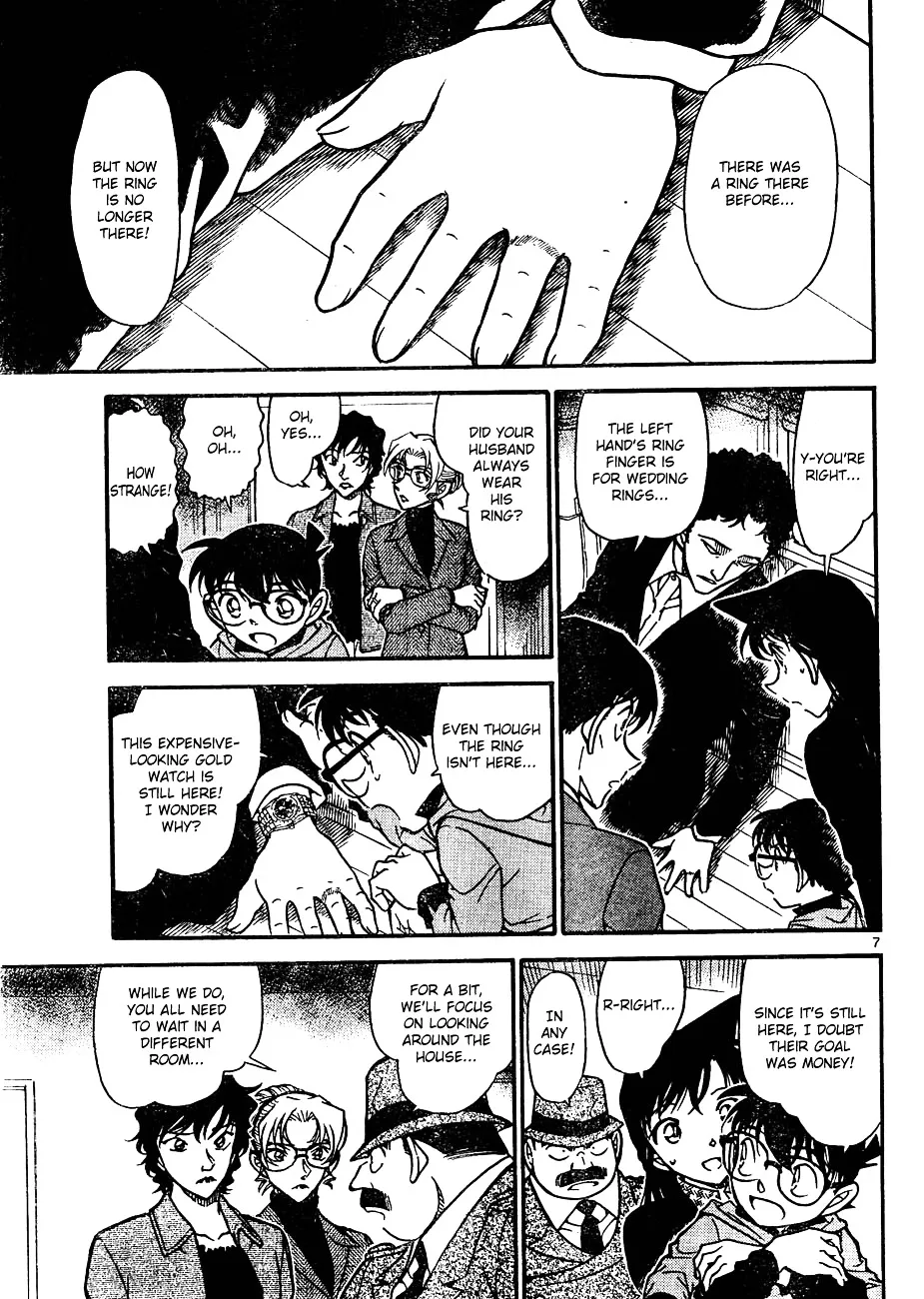 Read Detective Conan chapter 644 image 6 on Lezhin