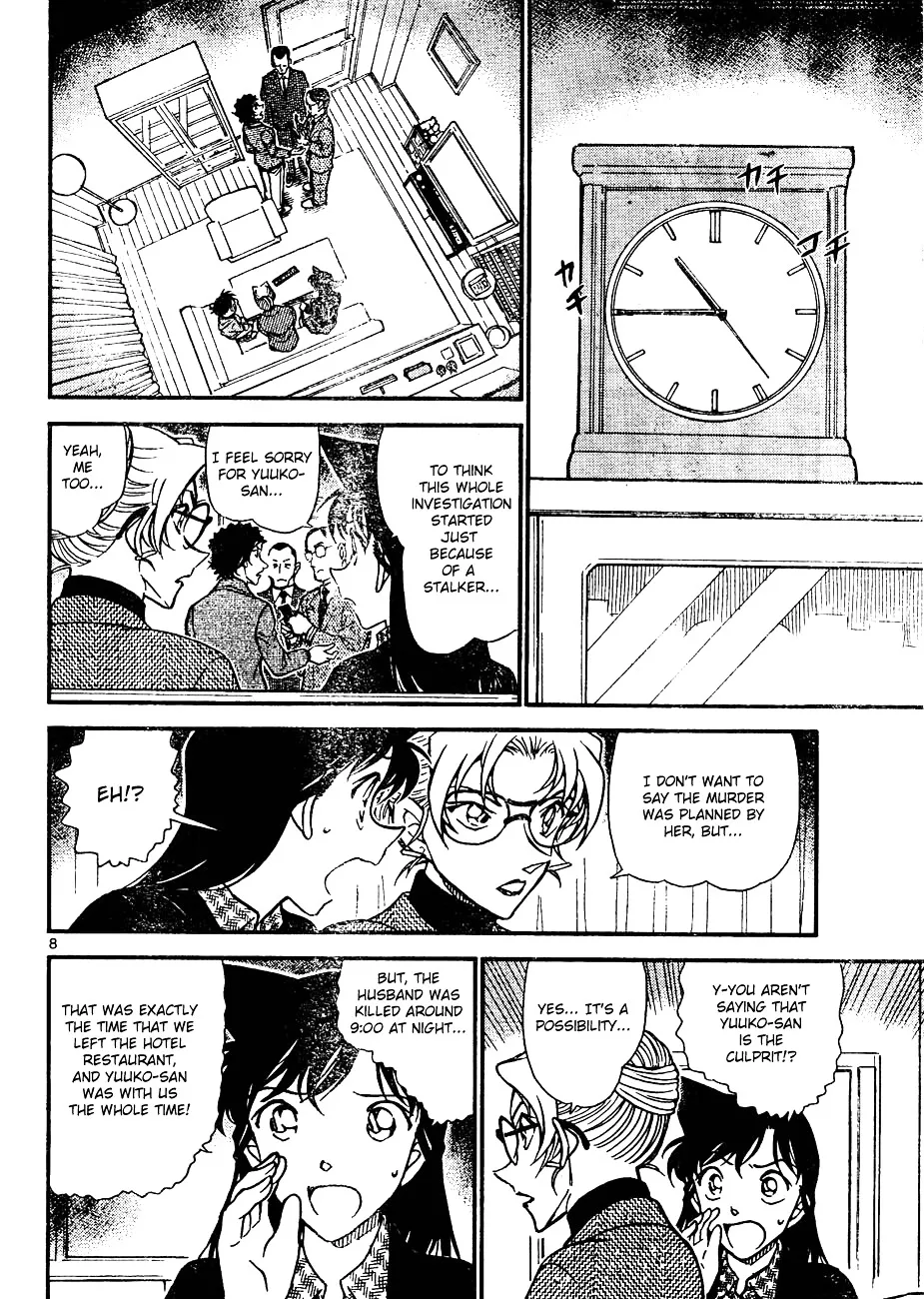 Read Detective Conan chapter 644 image 7 on Lezhin