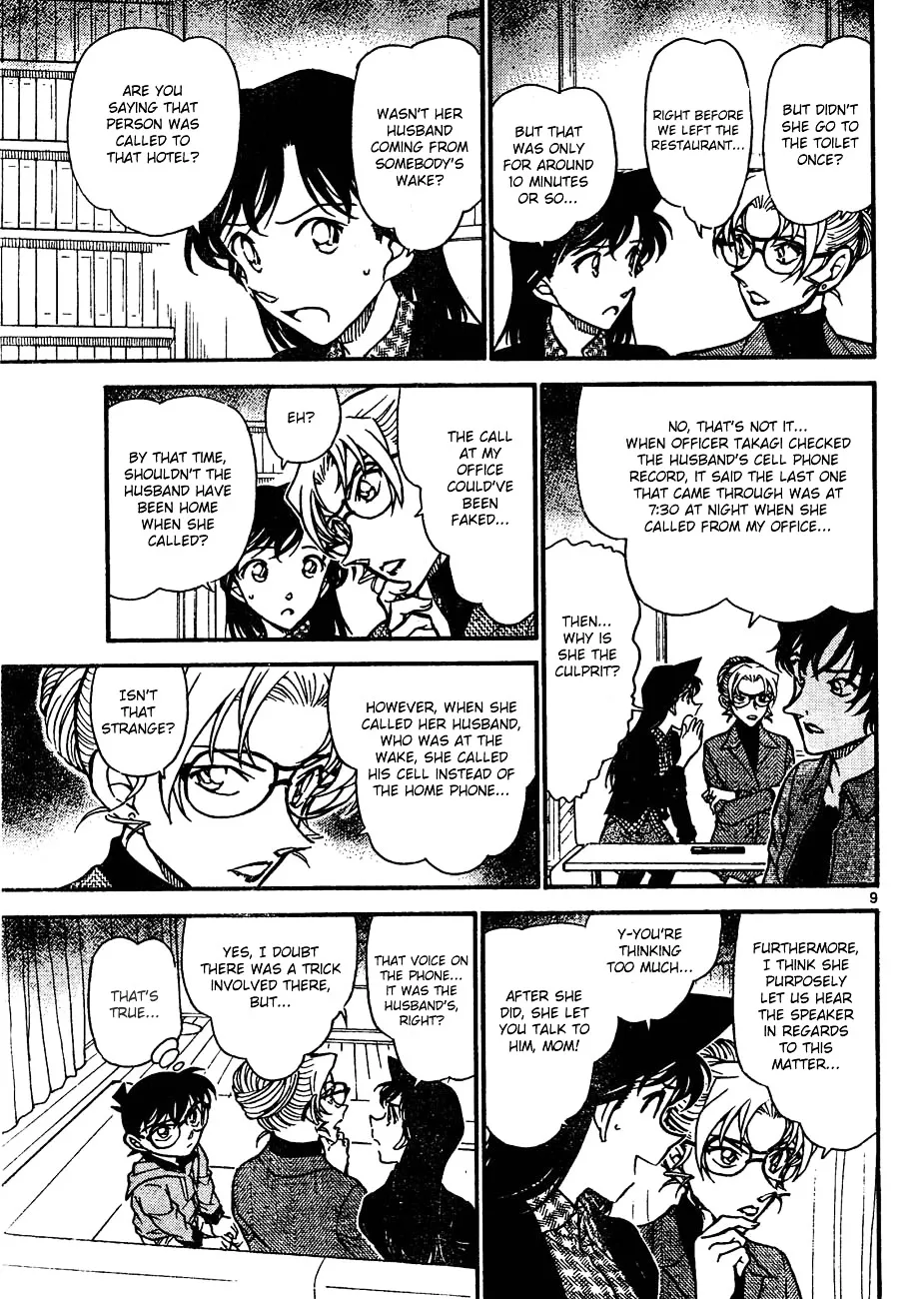 Read Detective Conan chapter 644 image 8 on Lezhin