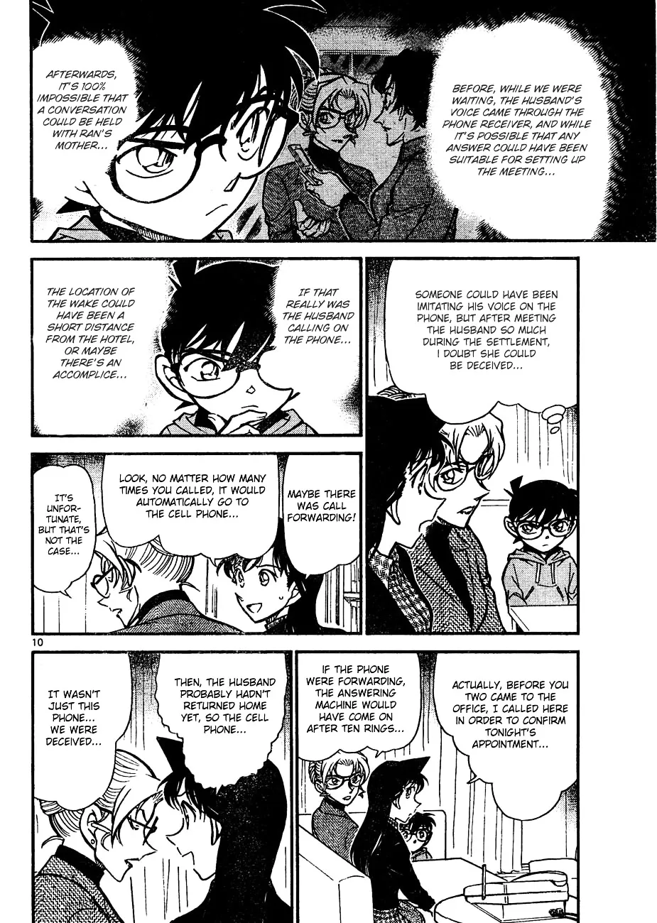 Read Detective Conan chapter 644 image 9 on Lezhin