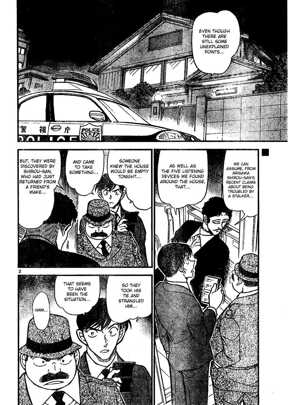 Read Detective Conan chapter 645 image 1 on Lezhin