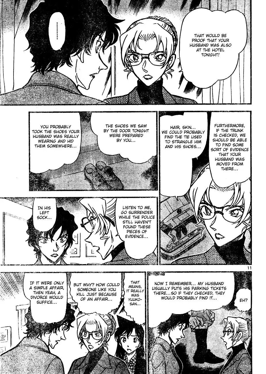 Read Detective Conan chapter 645 image 10 on Lezhin