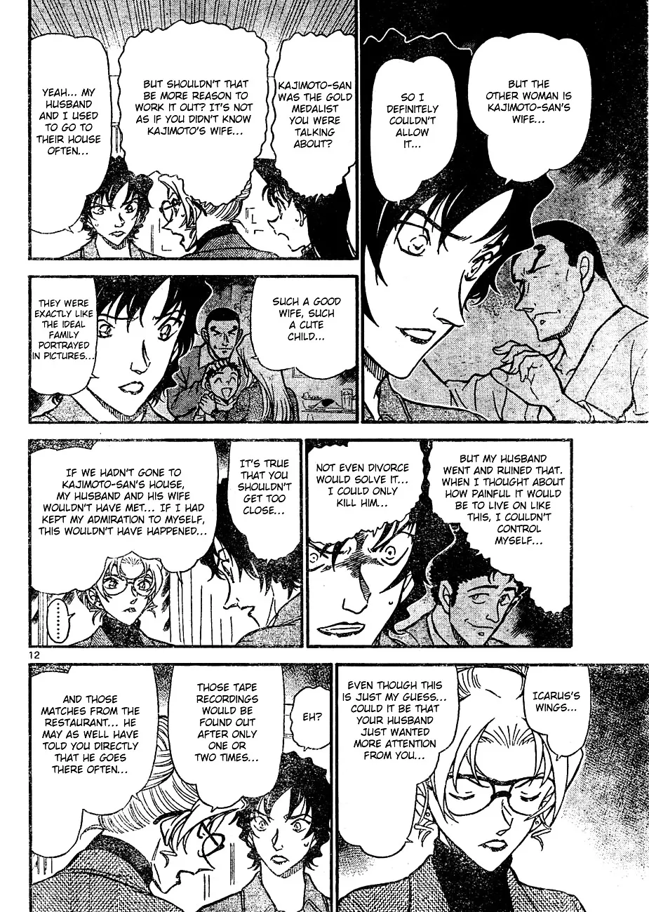 Read Detective Conan chapter 645 image 11 on Lezhin