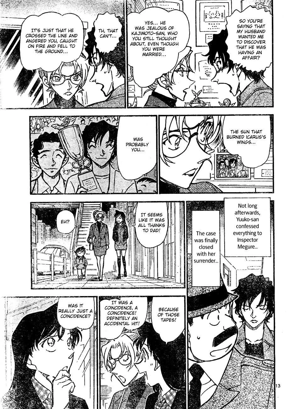 Read Detective Conan chapter 645 image 12 on Lezhin