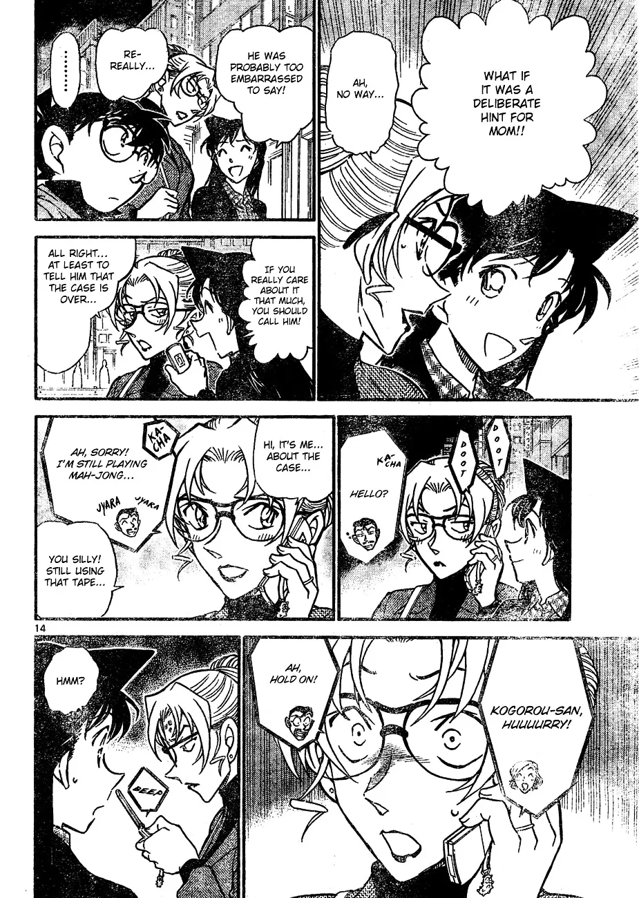 Read Detective Conan chapter 645 image 13 on Lezhin