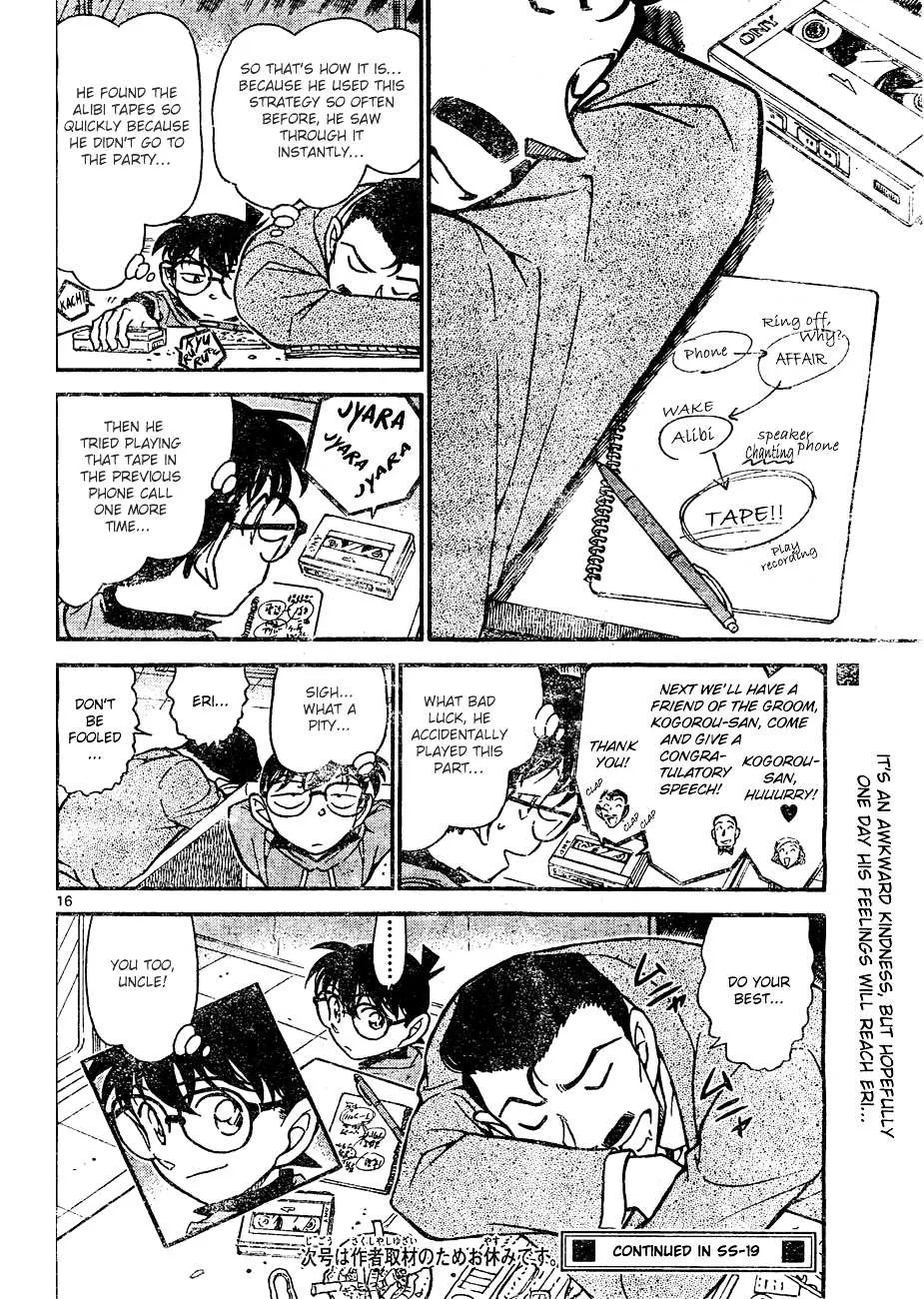 Read Detective Conan chapter 645 image 15 on Lezhin