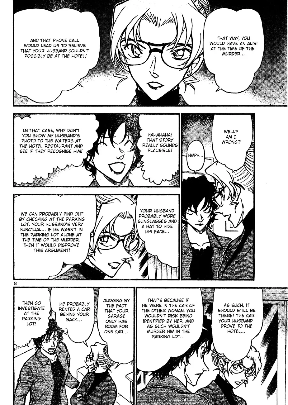 Read Detective Conan chapter 645 image 7 on Lezhin