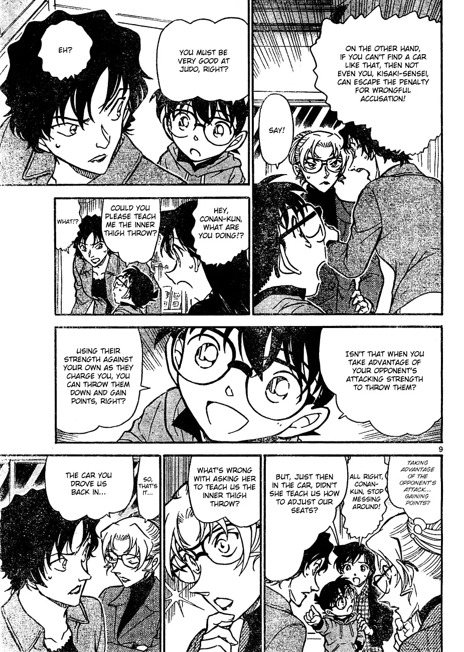 Read Detective Conan chapter 645 image 8 on Lezhin