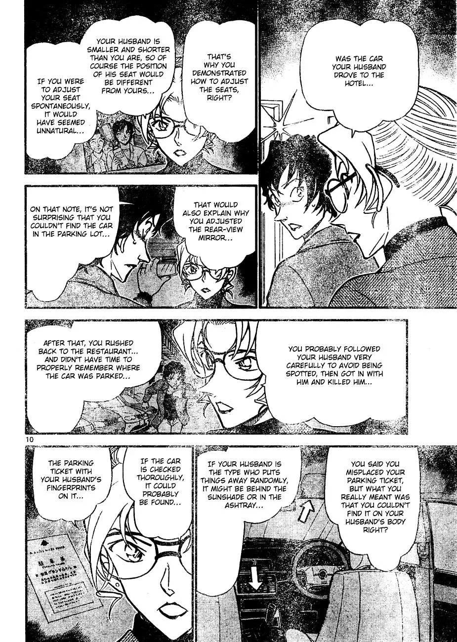 Read Detective Conan chapter 645 image 9 on Lezhin