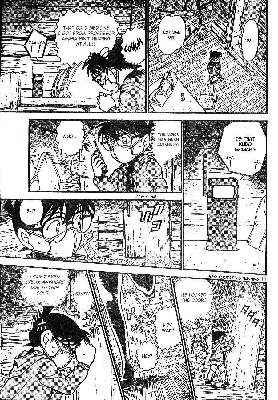 Read Detective Conan chapter 646 image 10 on Lezhin