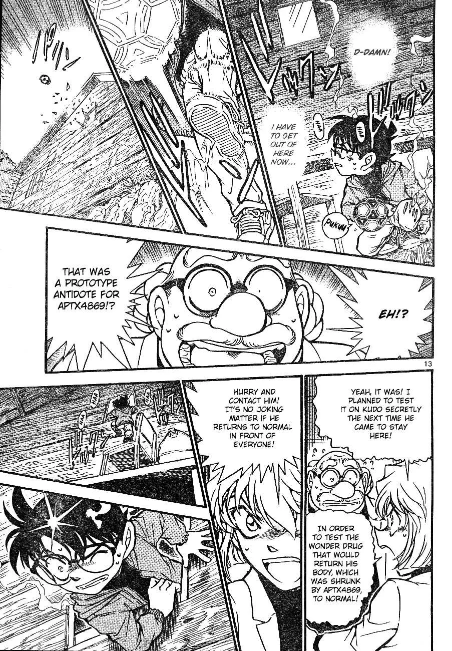 Read Detective Conan chapter 646 image 12 on Lezhin