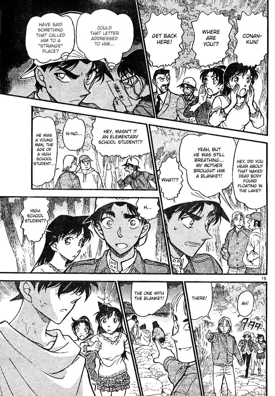 Read Detective Conan chapter 646 image 14 on Lezhin