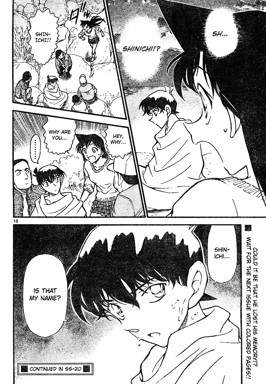 Read Detective Conan chapter 646 image 15 on Lezhin