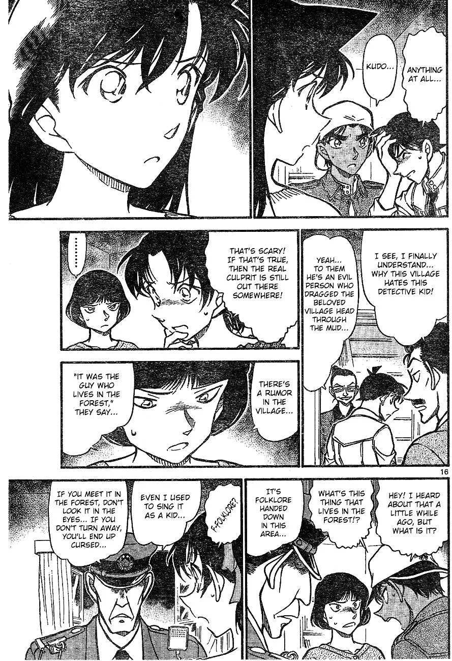 Read Detective Conan chapter 647 image 14 on Lezhin