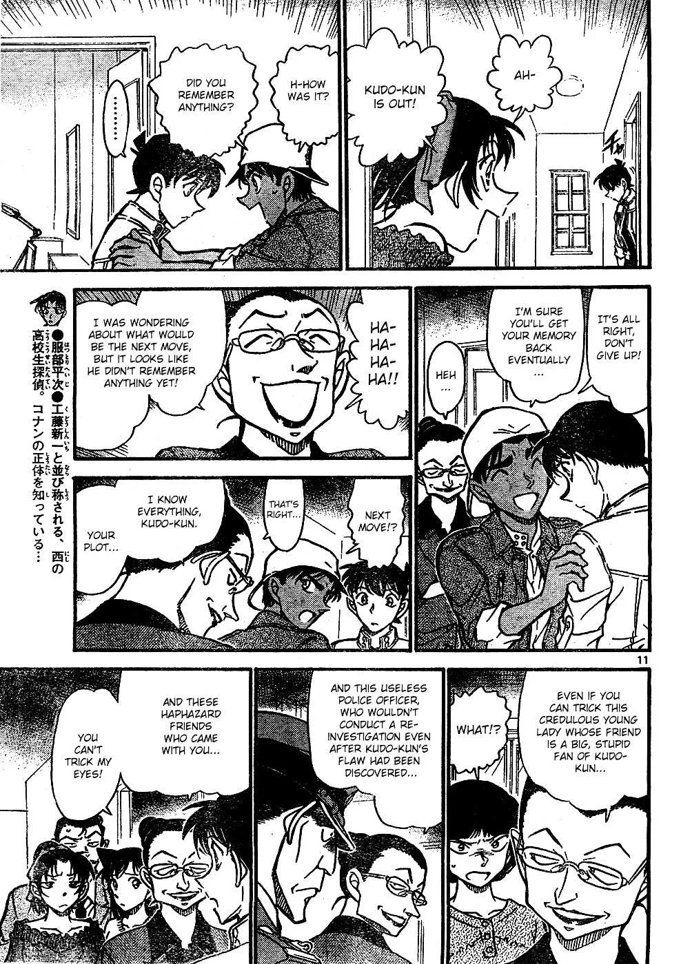 Read Detective Conan chapter 648 image 10 on Lezhin