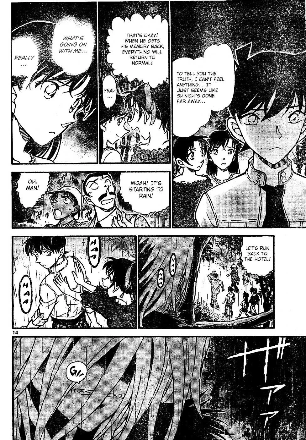 Read Detective Conan chapter 648 image 13 on Lezhin