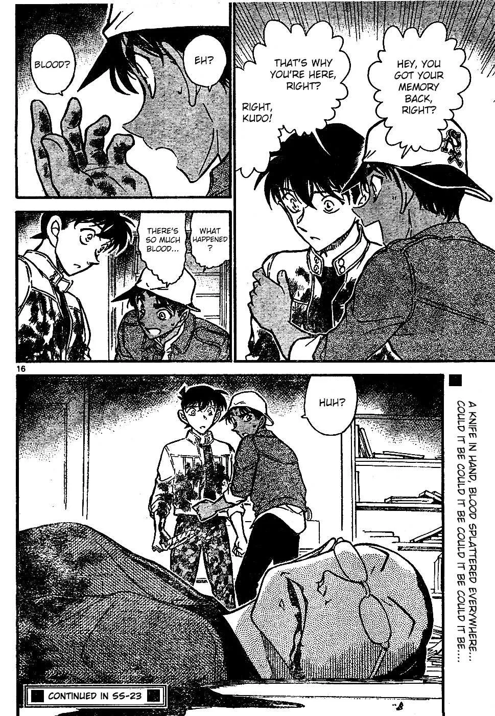 Read Detective Conan chapter 648 image 15 on Lezhin