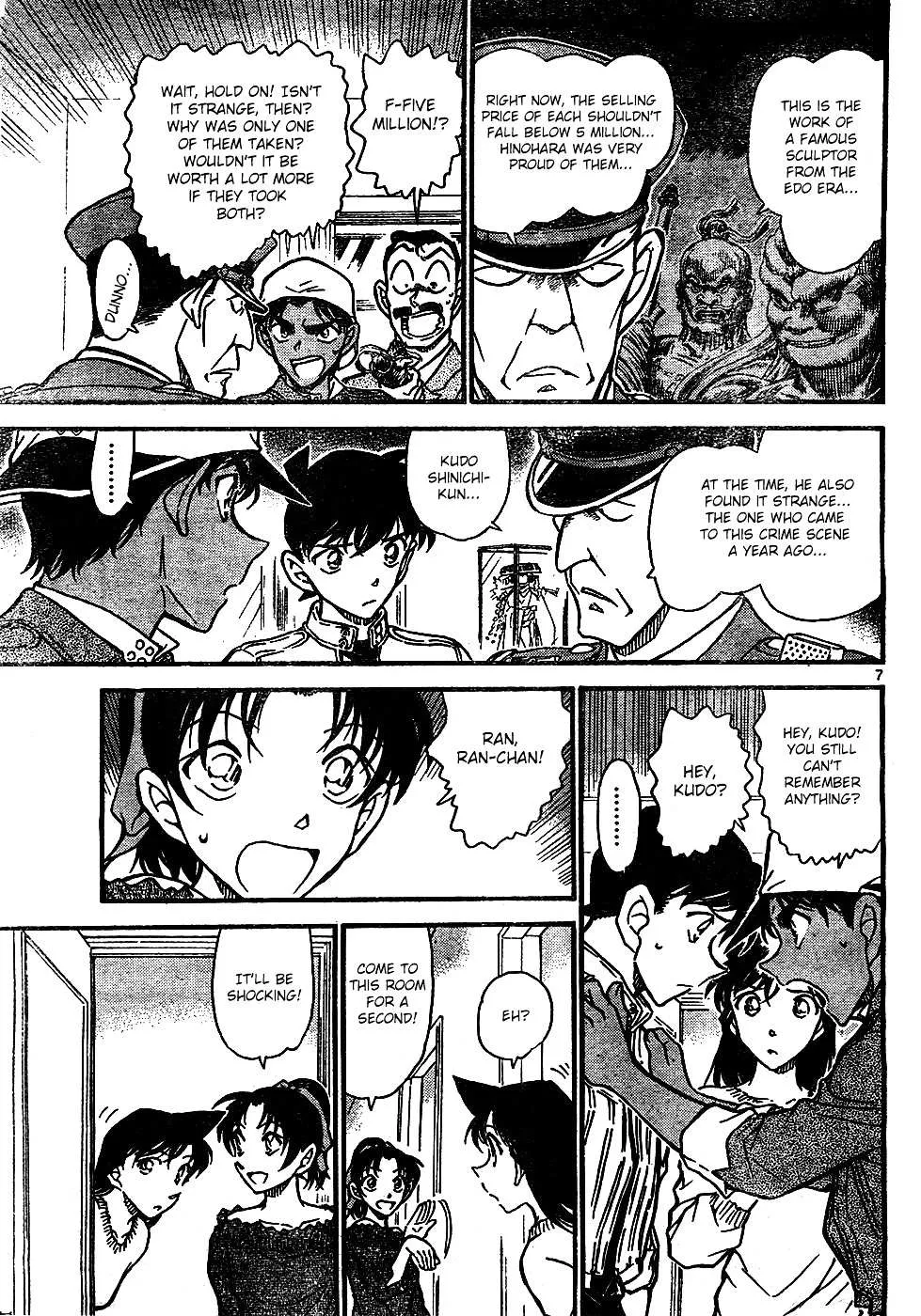 Read Detective Conan chapter 648 image 6 on Lezhin