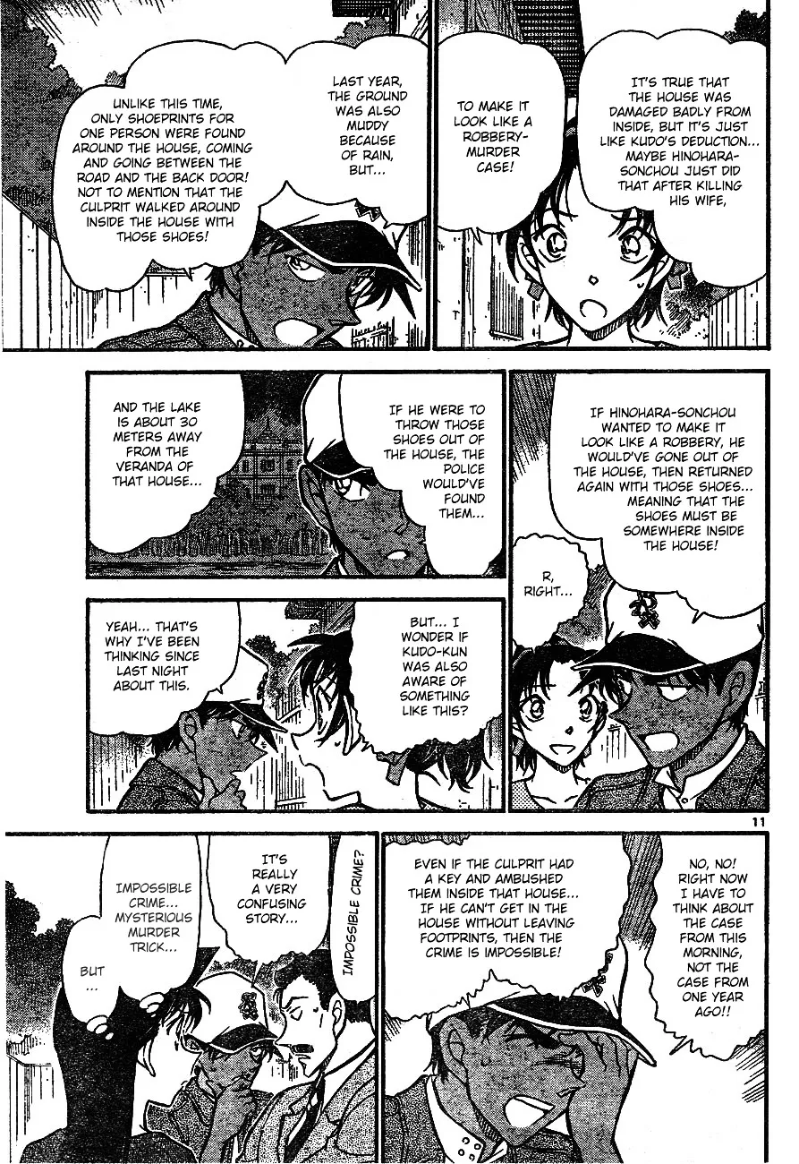 Read Detective Conan chapter 649 image 11 on Lezhin