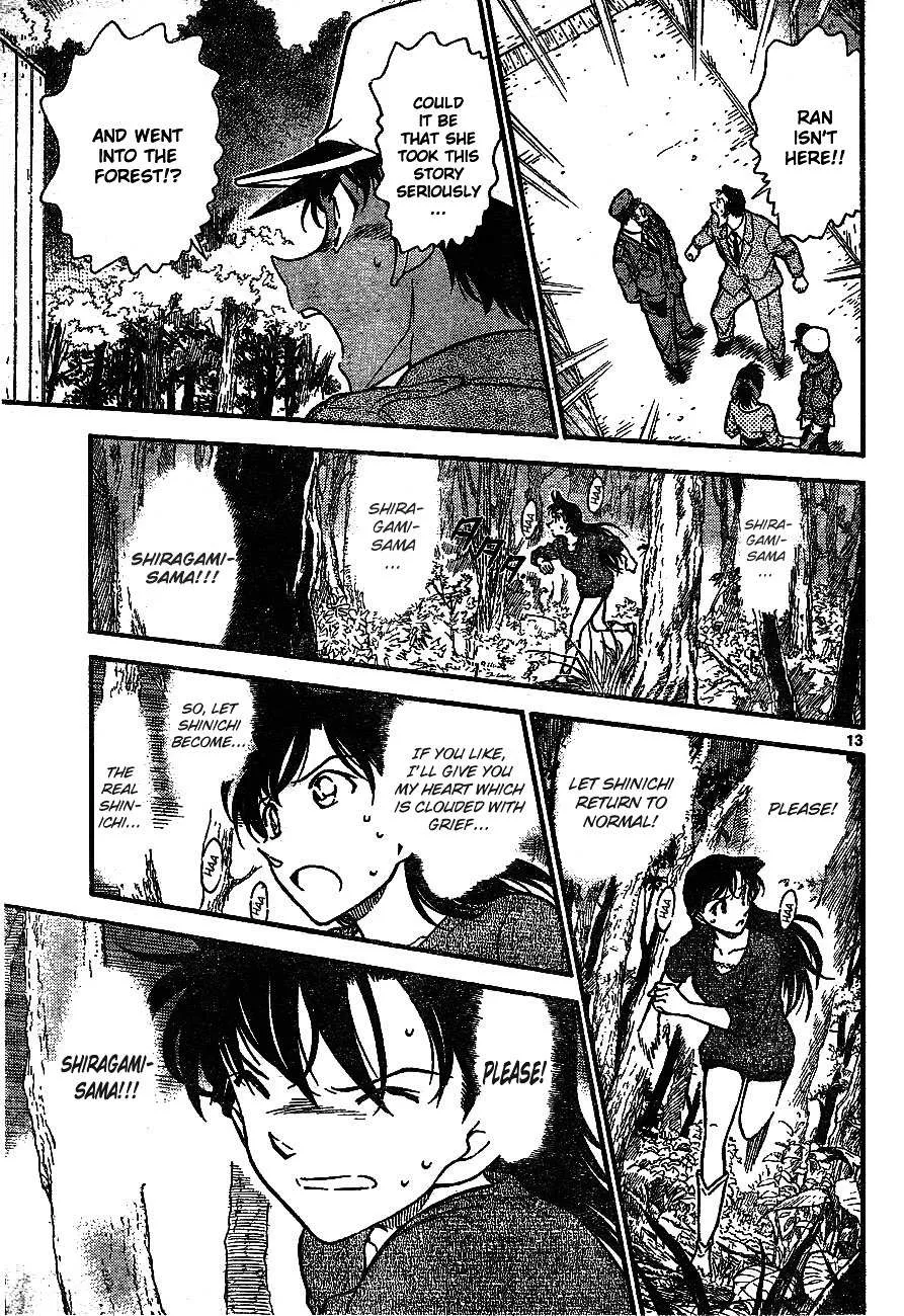 Read Detective Conan chapter 649 image 13 on Lezhin