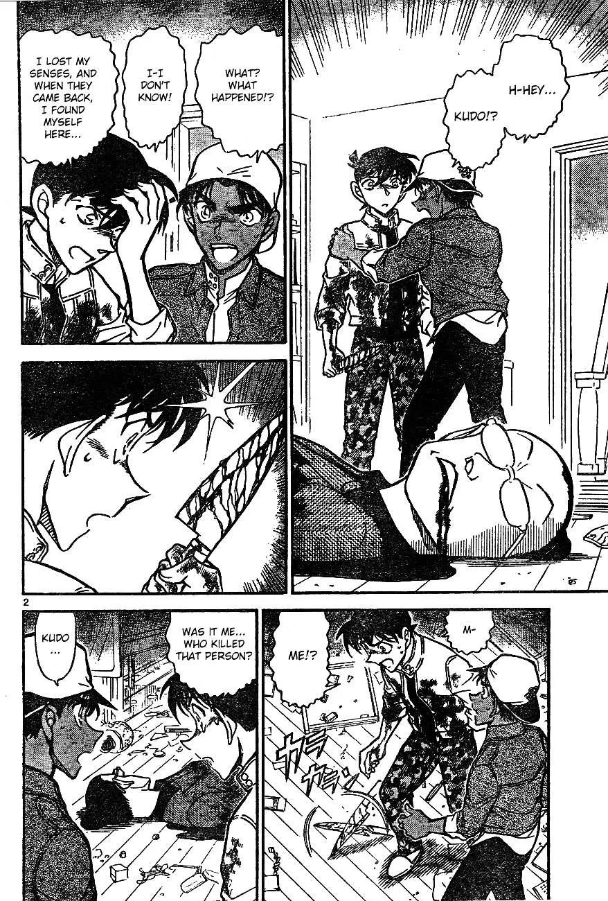 Read Detective Conan chapter 649 image 2 on Lezhin