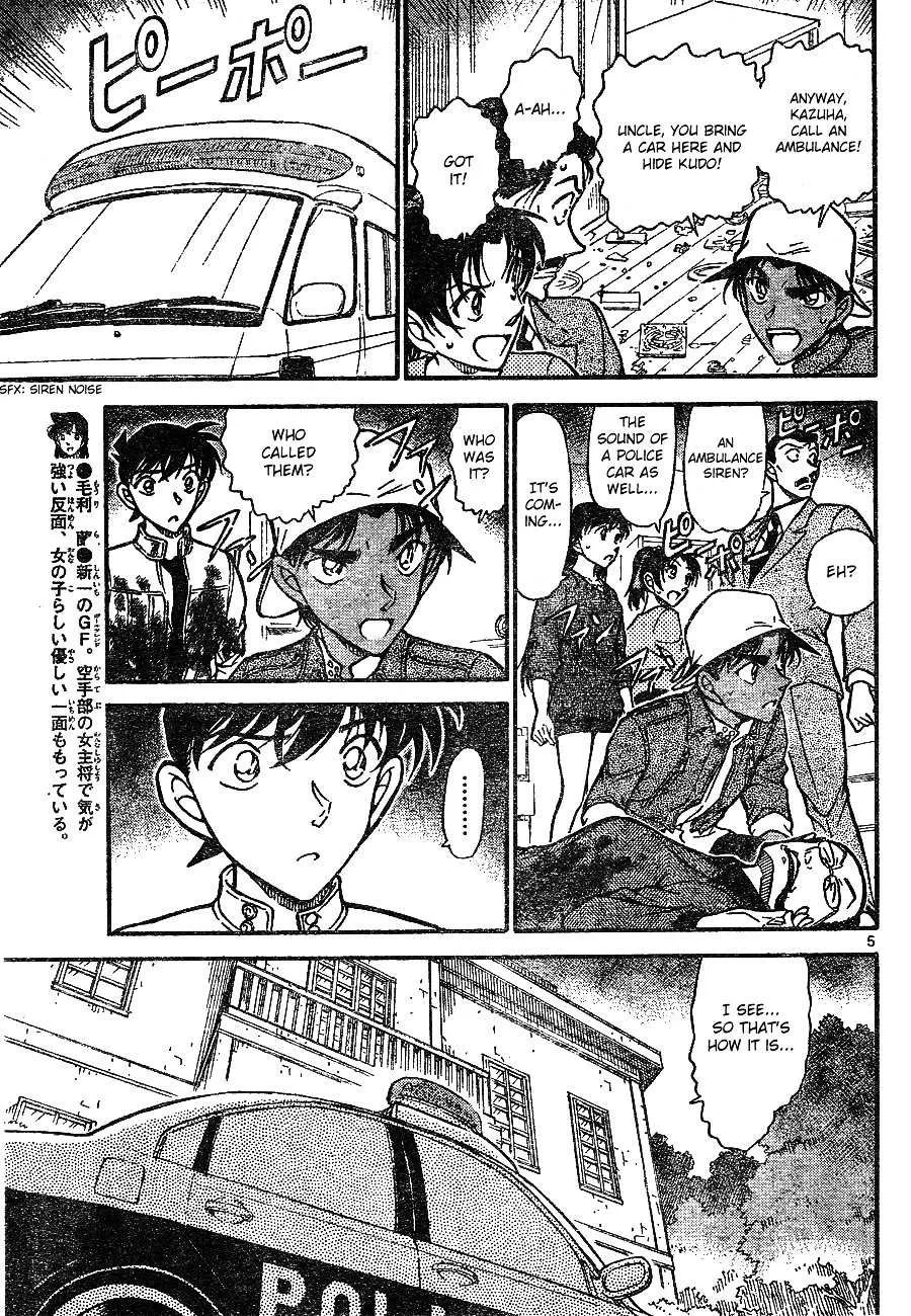 Read Detective Conan chapter 649 image 5 on Lezhin