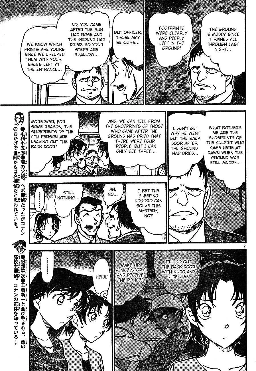 Read Detective Conan chapter 649 image 7 on Lezhin