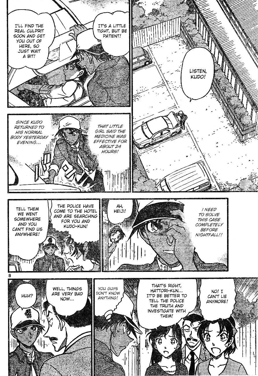 Read Detective Conan chapter 649 image 8 on Lezhin