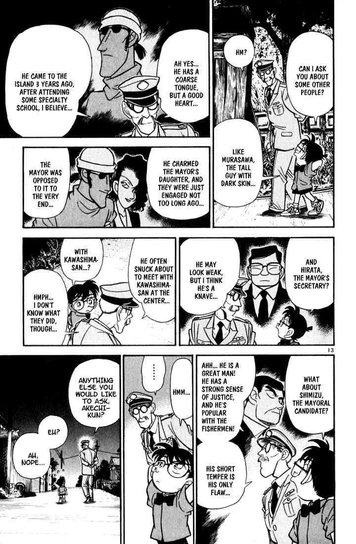 Read Detective Conan chapter 65 image 12 on Lezhin