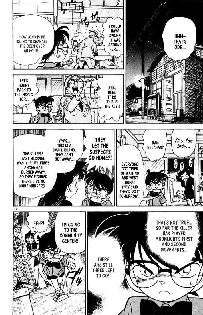 Read Detective Conan chapter 65 image 13 on Lezhin