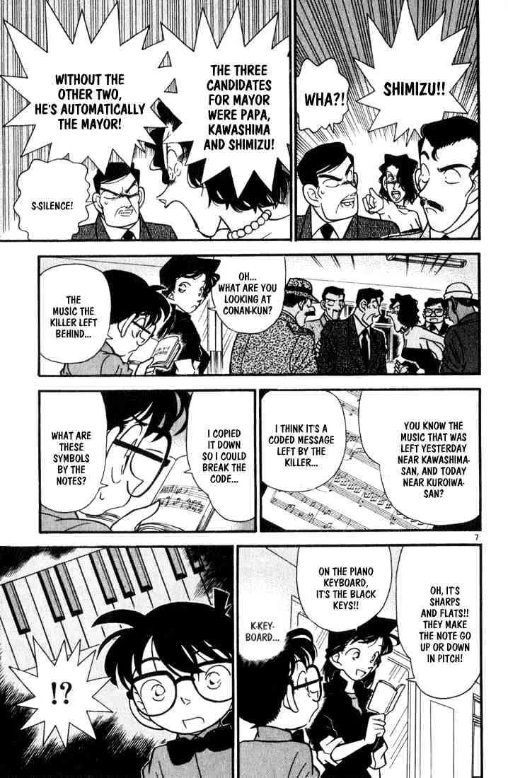 Read Detective Conan chapter 65 image 6 on Lezhin