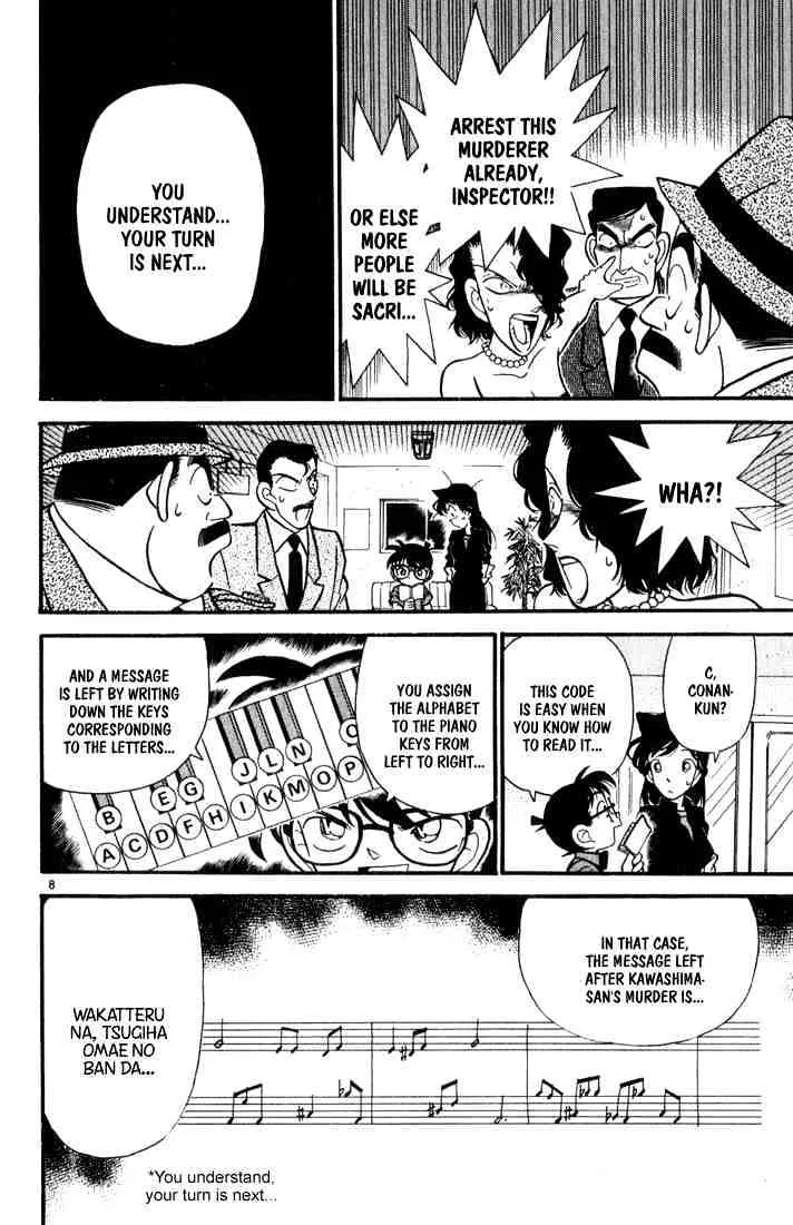 Read Detective Conan chapter 65 image 7 on Lezhin